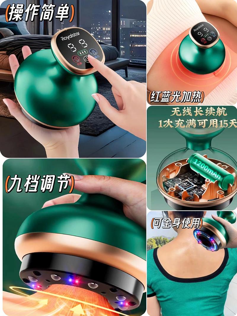 女神節禮物清單 榮事達電動刮痧儀，以科技之觸釋放疲憊，煥發璀璨光芒